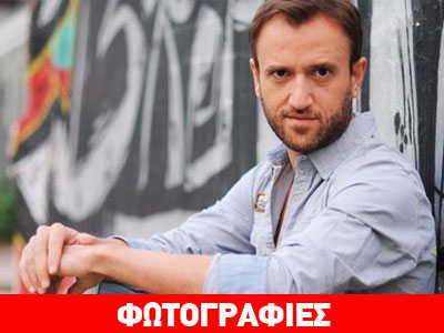 Έτσι θα είναι ο Αγγέλου στο «Annie»